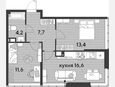 3-комнатная квартира, 53.50 м², 15/16 этаж фото 0